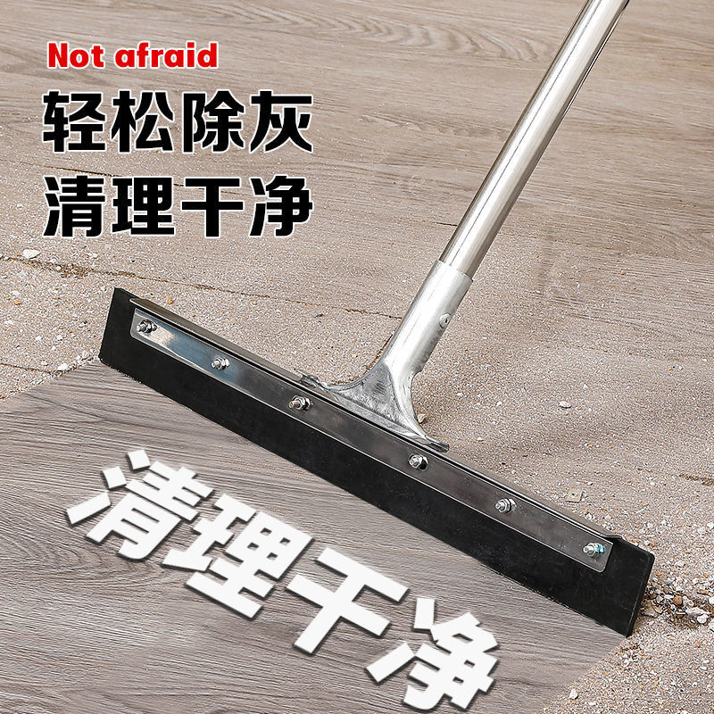 Wiper enlarged scraper bathroom commercial workshop silicone floor sweeping and mopping artifact scraper floor scraper 60 silicone style floor scraper complete set of thickened stainless steel