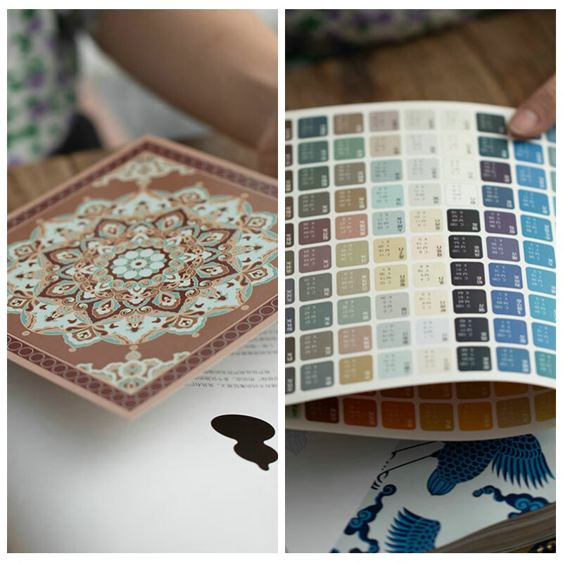 Chinese Patterns Illustrated Chinese Traditional Patterns Patterns Color Design Color Matching Schemes Chinese Patterns and Patterns Classics Ancient Style National Style Decorative Patterns Appreciation Clothing Flat