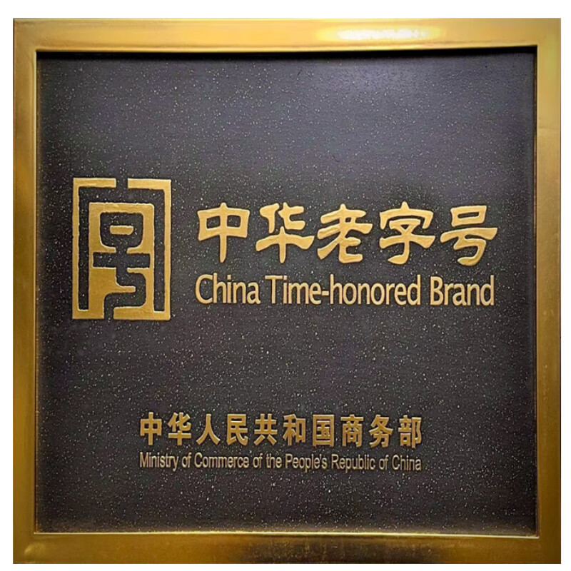 Guoguang 24-hole beginner's entry-level commemorative edition polyphonic harmonica in C key (Chinese red) gift box