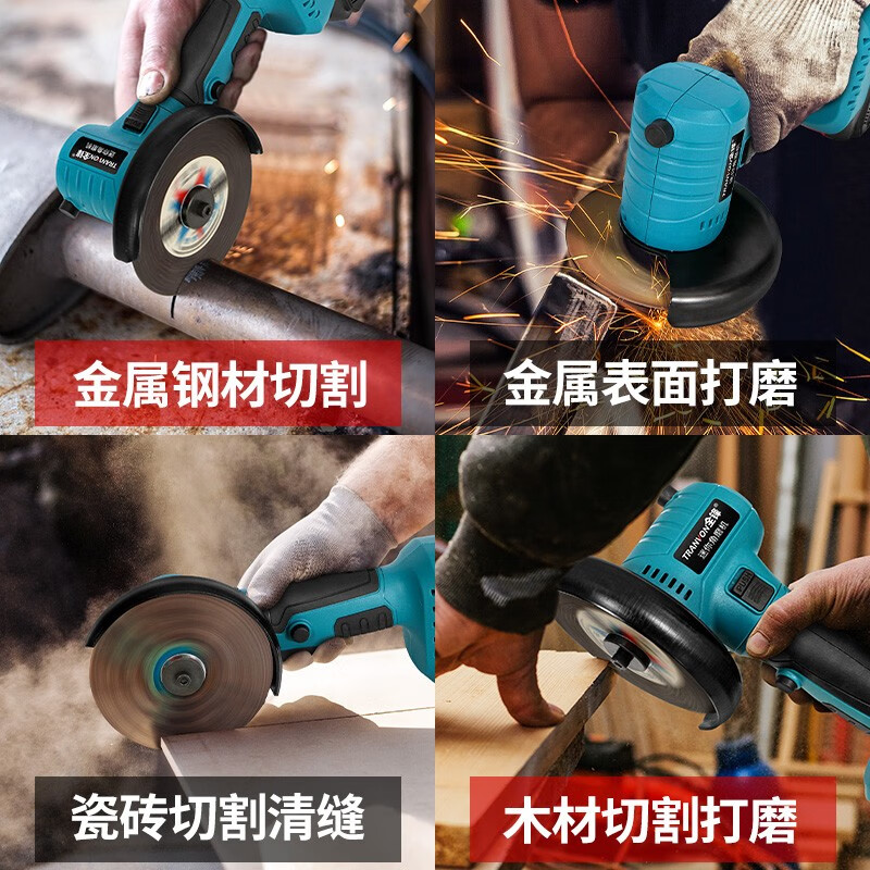 Quanfeng mini lithium angle grinder handheld rechargeable grinder 21V electric grinder household small seam clearing and cutting machine extended battery life 10 batteries per battery standard