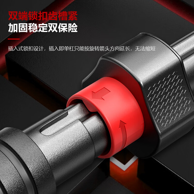 Yinghui (INVUI) pull-up device household horizontal bar indoor punch-free door single bar with level retractable 120-160cm