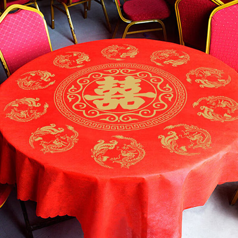 Tuojin Wedding Disposable Tablecloth Round Table with Happy Characters Tablecloth Red Festive Wedding Banquet Wedding Banquet Happy Event Home Thickened 6 Square Table Cloths with Happy Characters (200*214CM)