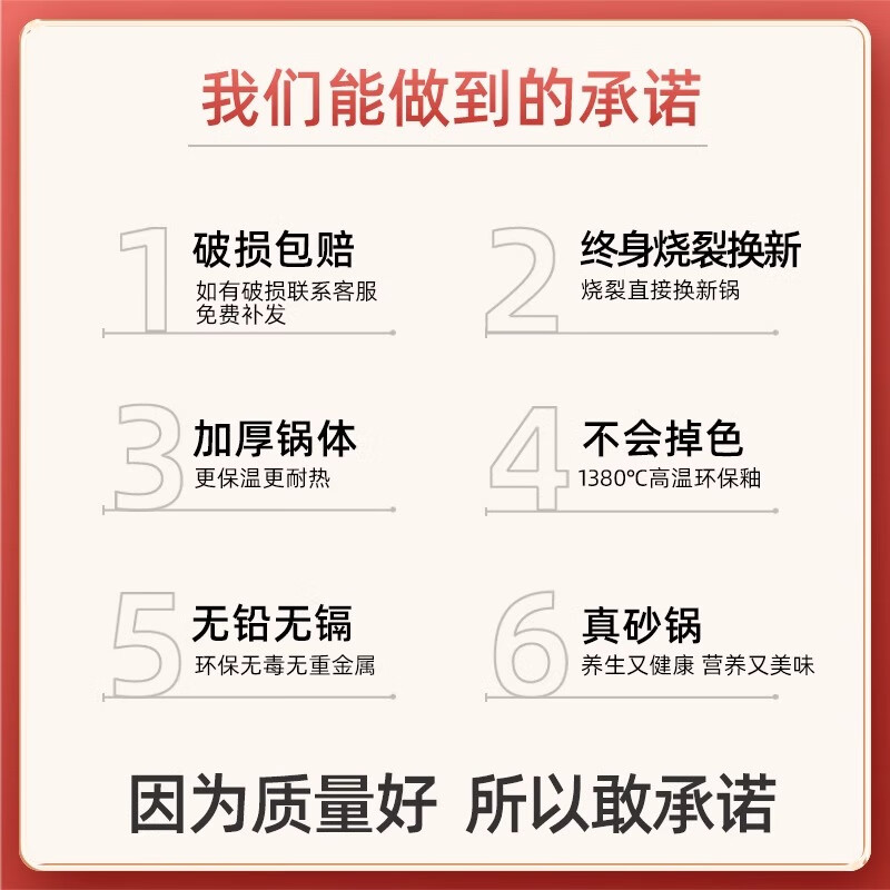 Royalstar casserole soup pot, high temperature resistant dry-burning non-cracking Chinese medicine pot, decoction pot, gas stove special pot belly pot, health pot (6-7 people) 6.3L