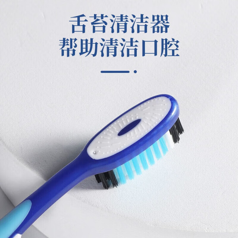 Sanxiaomeijie medium-hard bristle toothbrush for adults, large-headed, men and women, tooth-stained soft-bristled household combination, medium-hard bristle 5 pieces