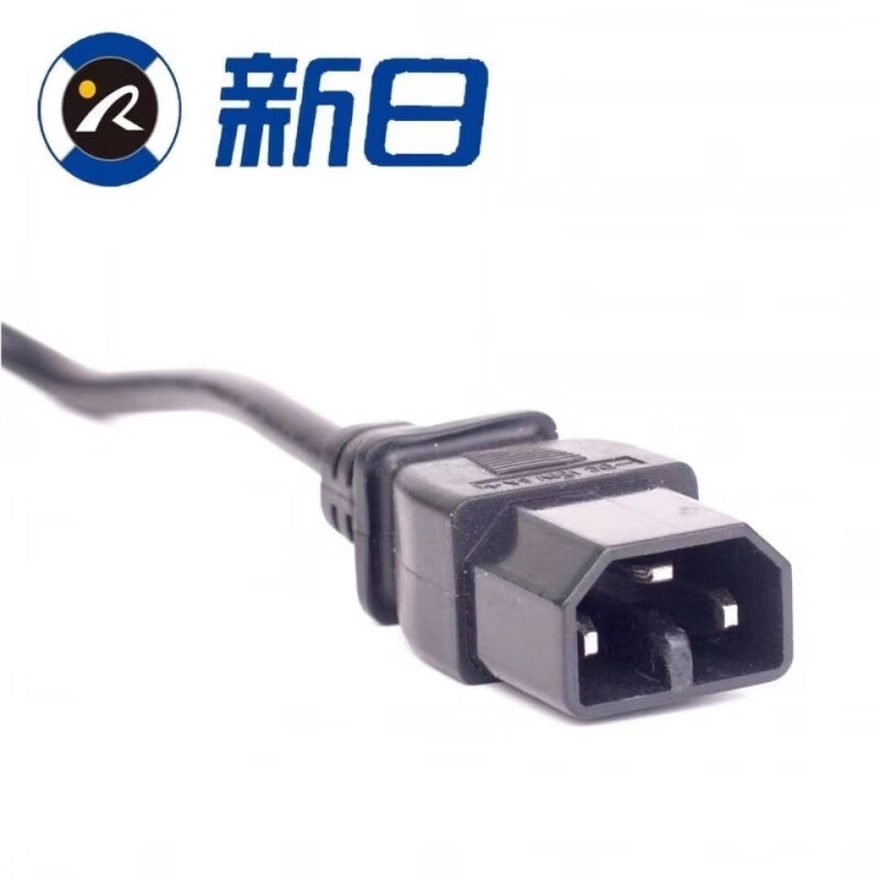 Suitable for Xinrixin national standard electric battery car ion lithium battery charger 48V54.6V4A2A anti-touch Suitable for Xinri 48V (54.6V) 2A anti-touch