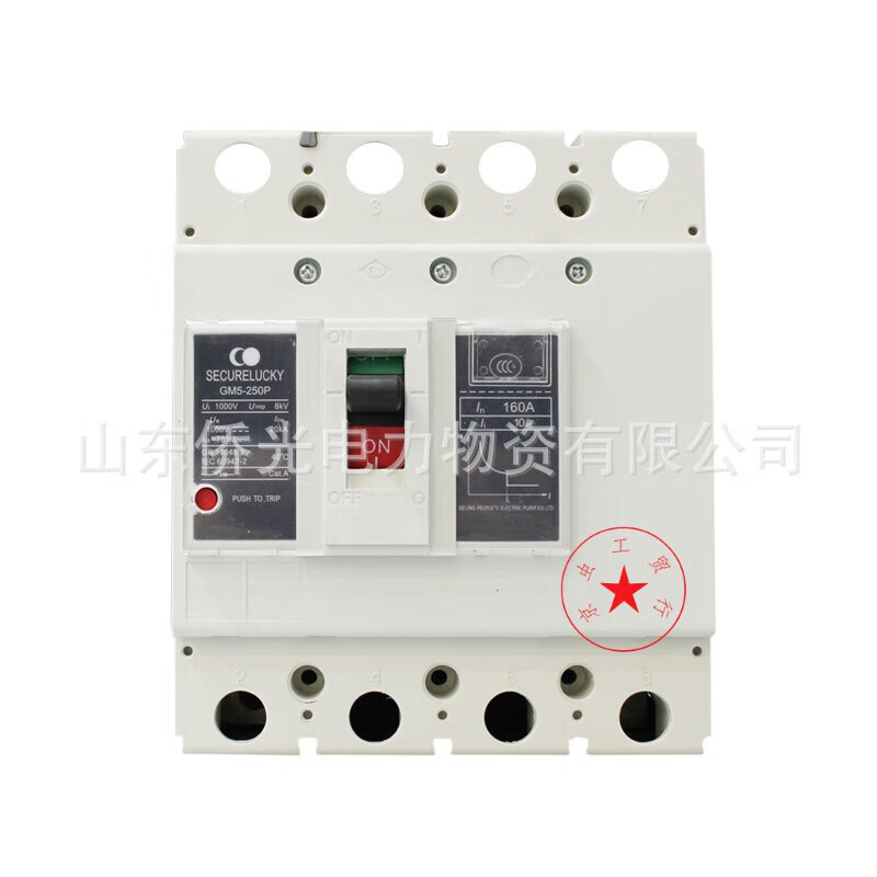 Customized Beijing People's Electrical Appliance Factory Y1D Y2B DC1000V photovoltaic plastic case DC circuit breaker customized GM GM5-250P200A