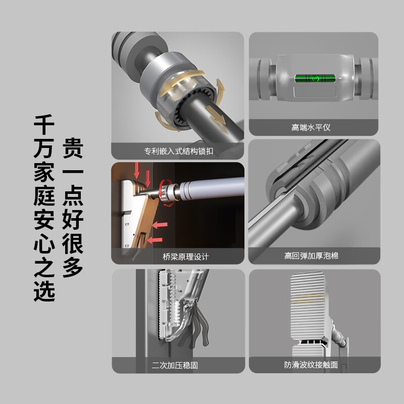 GERTHRON German horizontal bar indoor pull-up device on the door for household punch-free multi-functional rings for fitness students' high school entrance examination, upgraded anti-slip, super stable 76-95cm