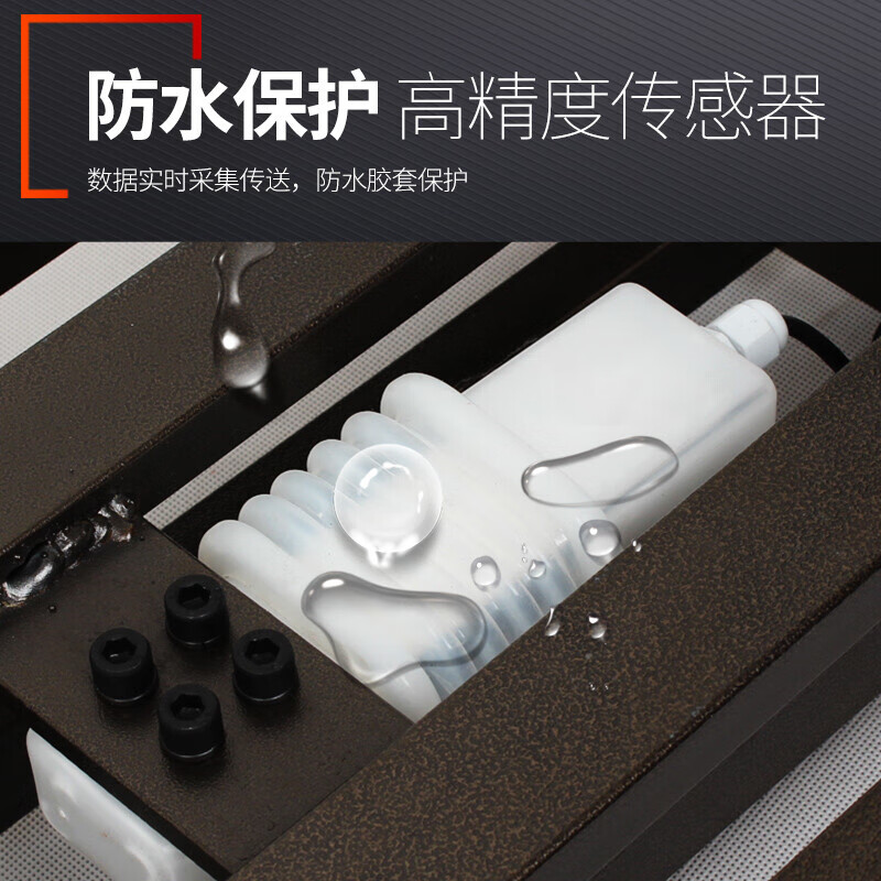 Zhizun (ZHIZUN) electronic scale for weighing goods, commercial platform scale for setting up stalls, electronic weighing floor scale, waterproof seafood and aquatic products express scale, 200kg table top 31*41, backlit for seafood and aquatic products