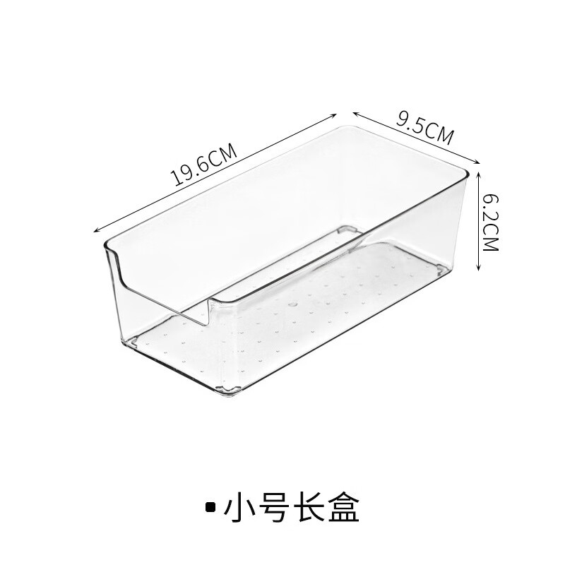 Retrograde Fish Desktop Storage Transparent Acrylic Box Suitable for Student Stationery and Cosmetics Home Drawers Practical Large Square Box