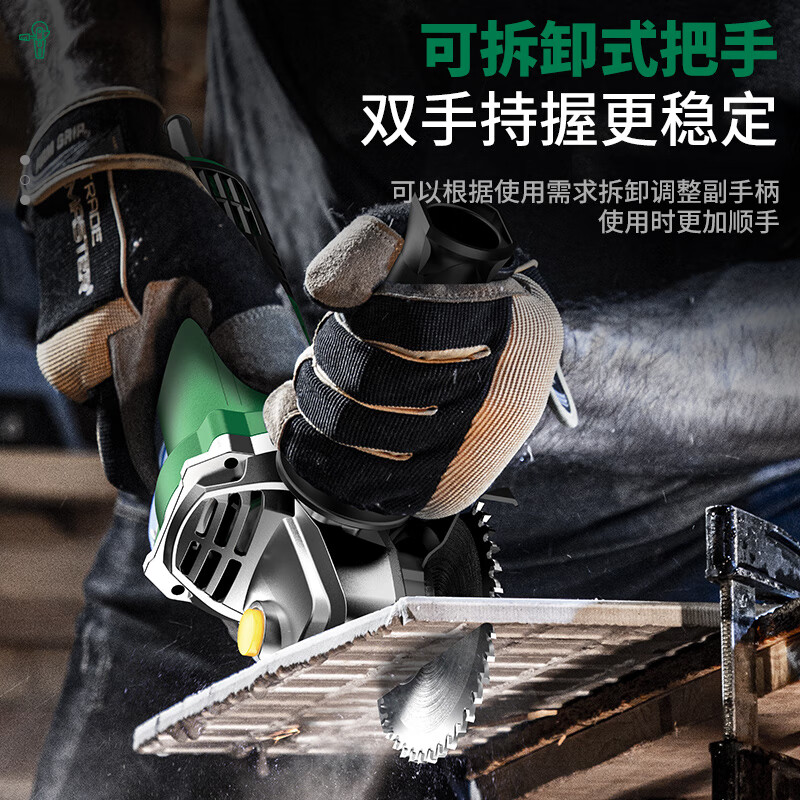 SATA angle grinder multi-function cutting machine household high-power hand grinder polishing machine D05721 standard