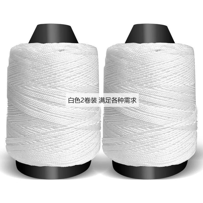 Qilu Anran Construction Line Pagoda Line Construction Line Wall Building Line Engineering Line Nylon Line Packing Line 2 Rolls Packing Rope 1mm Line White Line White 2 Rolls