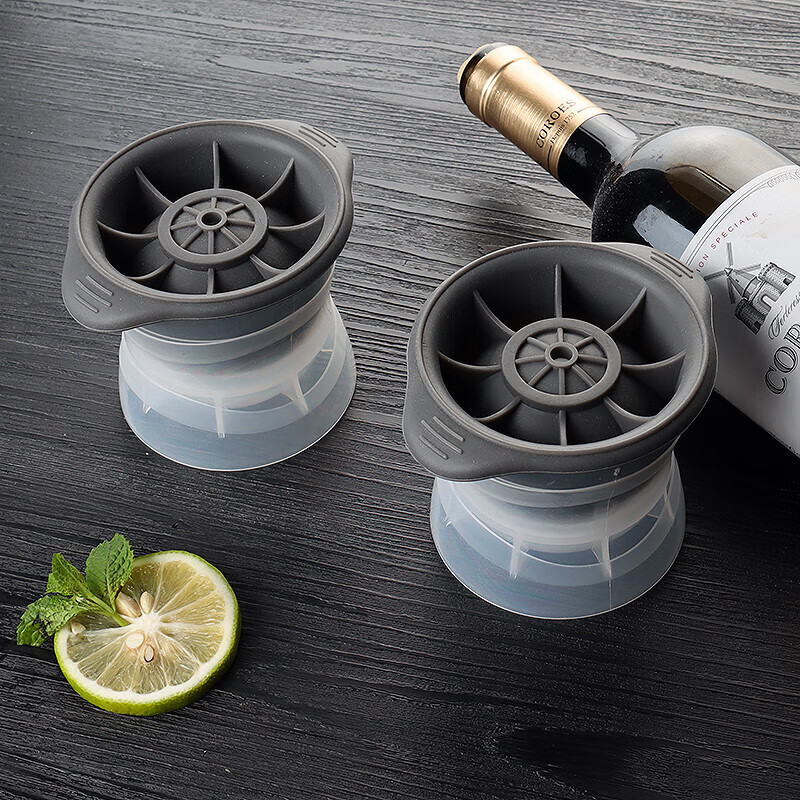 Baijie ice making mold ice ball ice cube mold whiskey ice ball ice making box ice making mold ice cube artifact 2 pieces