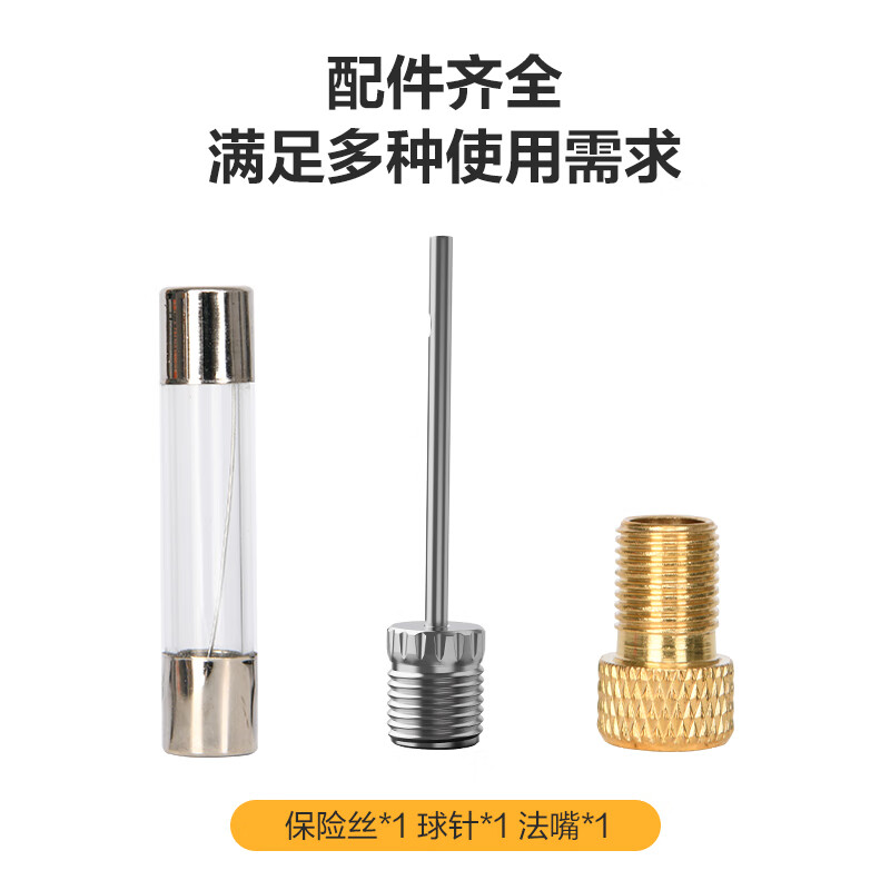 Deli vehicle-mounted air pump, wired and wireless dual-purpose tire pump and bicycle pump available for new energy vehicles