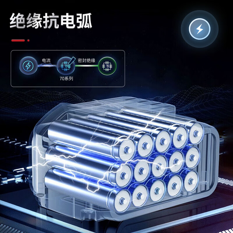 Kafter K-704B silicone sealant industrial electronic glue rtv silicone electronic sealing insulation black 45g/box