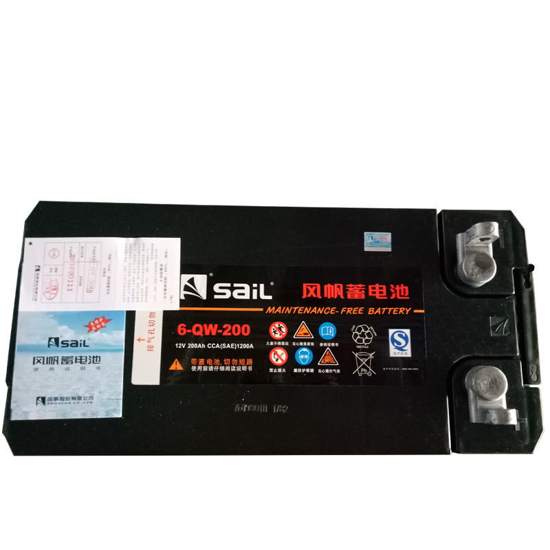 Customized suitable sail starting battery 6-QW-1202F1502F2002F180 agricultural vehicle ship power generation 12V165AH