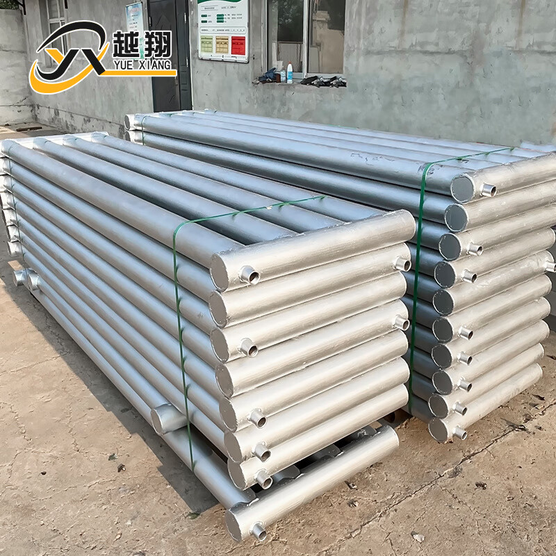 Steel light exhaust pipe radiator A type light exhaust pipe industrial steam seamless smooth surface exhaust pipe light exhaust pipe radiator steam type light exhaust pipe customization