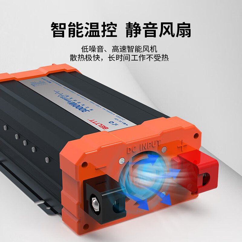 BELTTT car inverter pure sine wave 12v24v to 220v high power 48v60v72v volt to 220 volt converter 1000w pure sine wave suitable for 12V