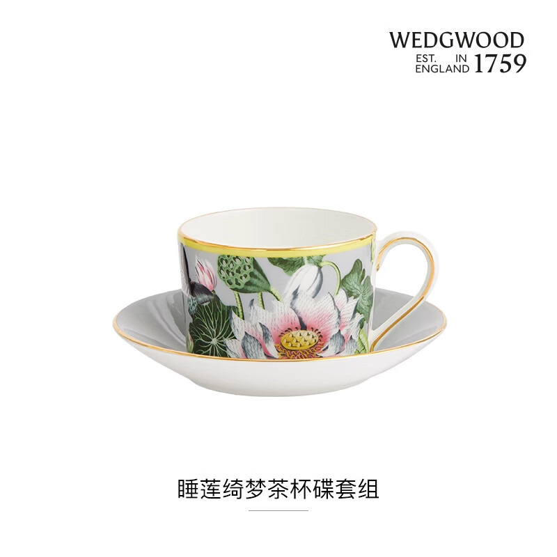 Wedgwood Wedgwood Wandering in the Beautiful Land and Dreaming of Water Lilies Bone China Coffee Cups and Saucers Exquisite Afternoon Tea Wandering in the Beautiful Lands and Dreaming of Water Lilies Coffee Cups and Saucers Set