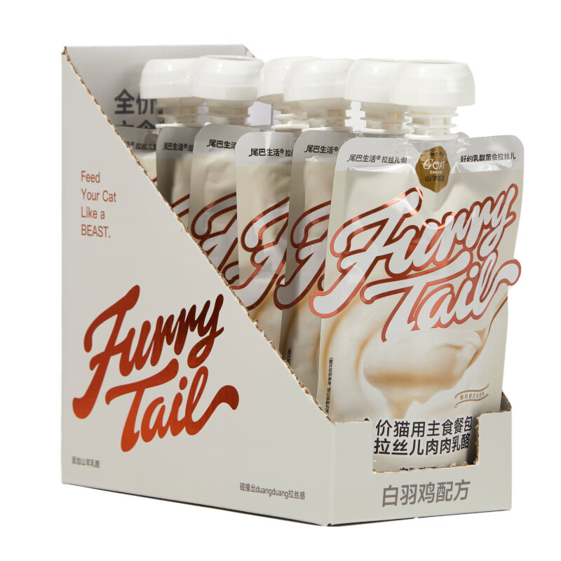 Tail Life Sucking Sauce Brushed White Mud 80g/bag Canned Cat Staple Food Full Price Wet Food Canned Snacks for Adult Cats and Kittens
