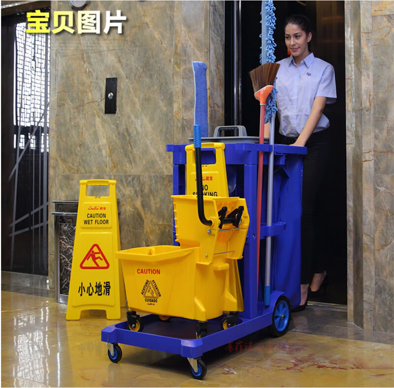 Multifunctional cleaning cart trolley hotel cleaning cart hotel linen cart bag property room service cart spare (cleaning cart small front wheel)