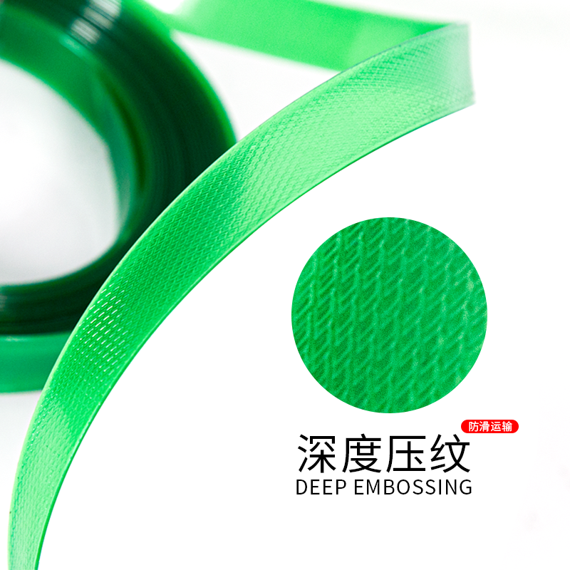 Wumei PET plastic steel manual baler strap tightening integrated manual strapping strapping machine tensioner construction site factory baler pliers baler set 1608 plastic steel strapping 20 kg upgraded transparent version