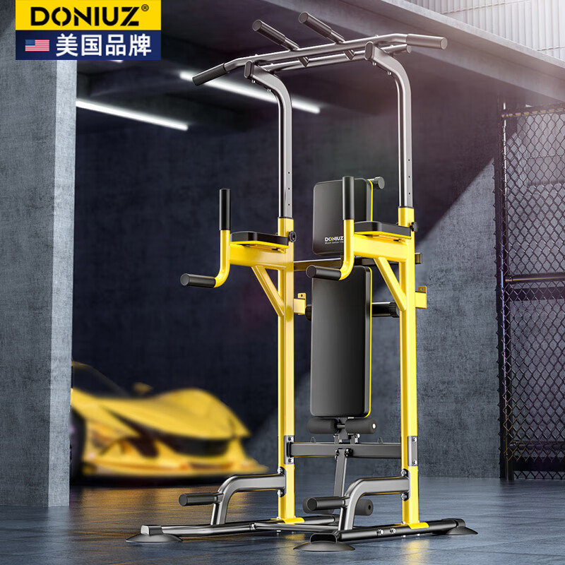 DONIUZ household horizontal bar multi-functional indoor pull-up device pull-up bar family sports fitness equipment for adults yellow * luxury model door-to-door delivery