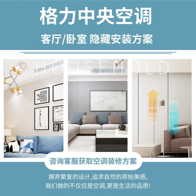 Gree MGV multi-line one-to-three one-to-four central air conditioner household small multi-line one-level energy efficiency full DC frequency conversion second-hand 95% new ceiling-mounted air duct machine 6 HP GMV-160 one-to-five
