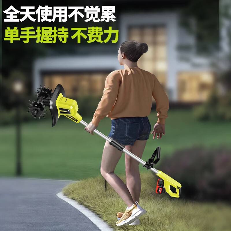 Youlefu electric ripper, tiller, micro tiller, small household rotary tiller, plowing and trenching, plowing and weeding machine, four-knife ripper (4.0AH, one battery, one charge)