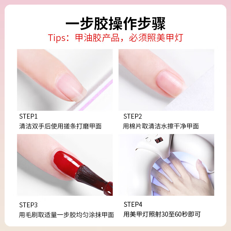 CandyMoyo Crystal Cat's Eye One-Step Glue Nail Polish Three-in-One Baking Lamp Hands and Feet Nude Amber Streamer New Year's Gift