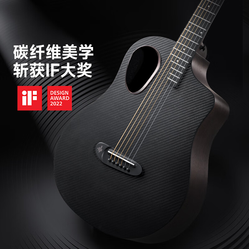 DONNER RISING G1 carbon fiber acoustic guitar, folk guitar, entry-level musical instrument for beginners and boys, retro polished color