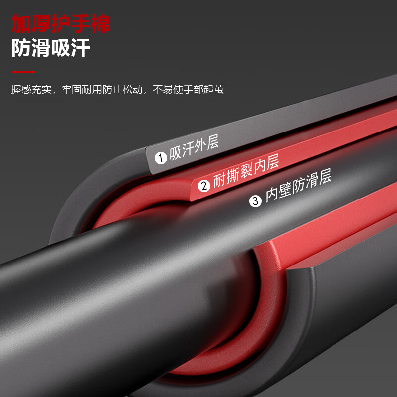 Yinghui (INVUI) pull-up device household horizontal bar indoor punch-free door single bar with level retractable 120-160cm