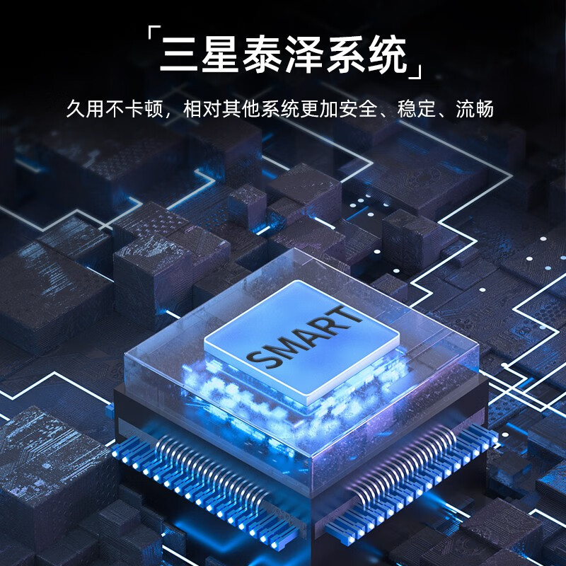 Samsung (SAMSUNG) 4K ultra high definition comprehensive large screen HDR narrow frame LCD bedroom living room conference smart display free door installation PS5 game TV flat screen giant screen 55 inches 4K ultra clear