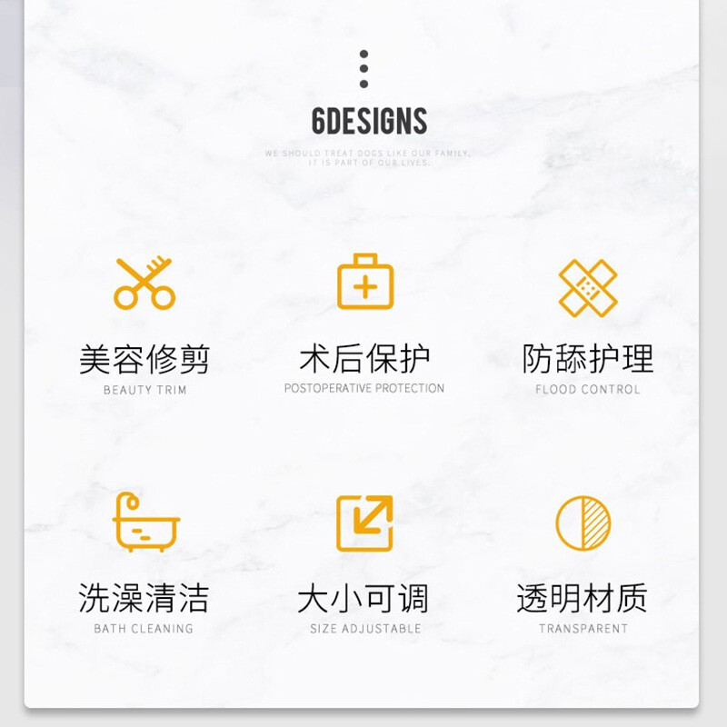 Pet Deduo Elizabethan collar for cats and dogs, pet shame collar, sterilization, anti-licking, anti-biting, anti-breakaway soft collar, deepened, No. 5, neck circumference 23-27, suitable for 6-10 pounds