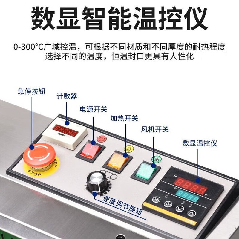 VONPACK sealing machine 1000 type ink wheel printing large motor food tea fully automatic packaging machine production date heat sealing machine plastic film aluminum foil bag food tea