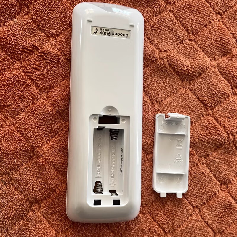 Suitable for Haier MOOKA LCD TV remote control HTR-A07M A07 43A3 U42H3 48A5 Universal