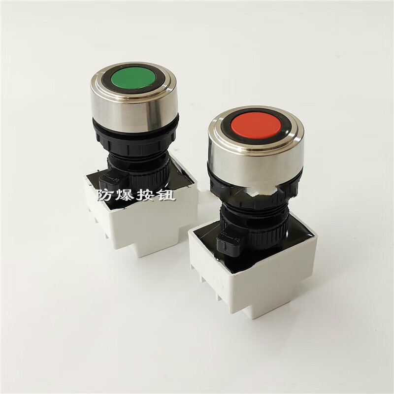 BA8030 metal shell control button 304 stainless steel outer ring start stop button switch red one normally open and one normally closed