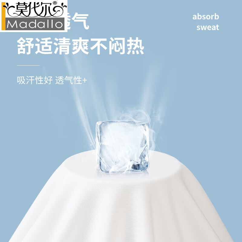 Modal cotton short-sleeved T-shirt men's summer round neck solid color bottoming shirt ice silk thin loose youth half-sleeved inner sweatshirt 2 pieces white + khaki (soft and comfortable + cool and breathable) XL (120-135) catties