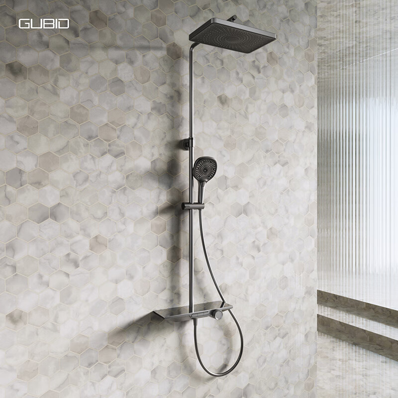 GUBID three-function ultra-thin storage platform hidden waterfall shower head set GD9383Q-Star Gray