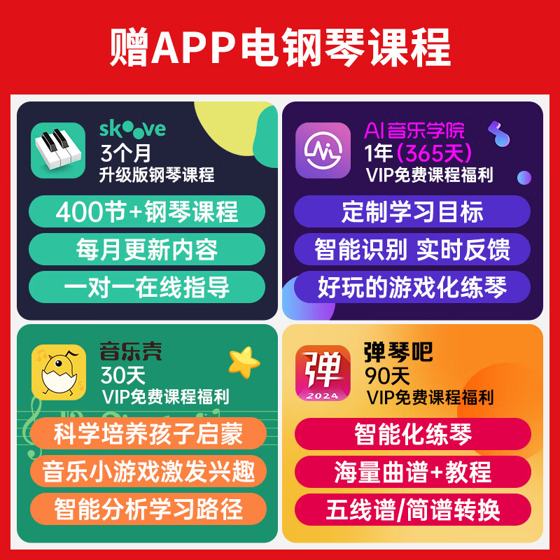 Roland Electric Piano FP30X Heavy Hammer Portable Electronic Piano for Adults and Children Beginners Entry-level Smart Grade Examination Piano FP30X Black + Original Wooden Frame + Three Pedal + Accessories