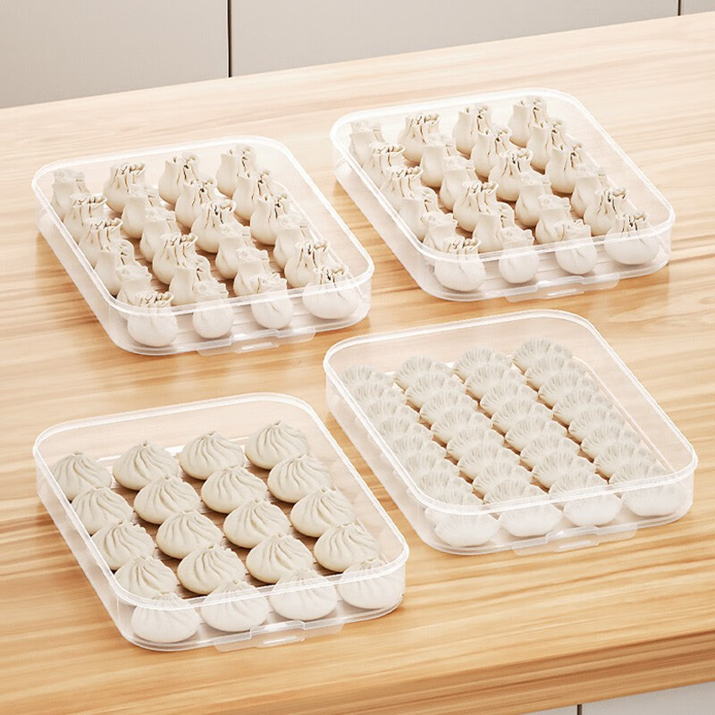 Cuidahuang dumpling box food-grade special refrigerator storage box kitchen quick-frozen dumpling box divided frozen box wonton box 1 layer 1 cover can be timed