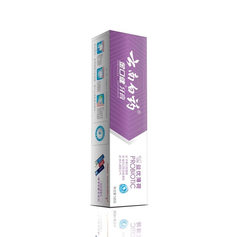 Yunnan Baiyao Jinkoujian Probiotic Toothpaste Fresh Breath Maintenance Oral Refreshing Mint Yiyou Mint Flavored Toothpaste 145g