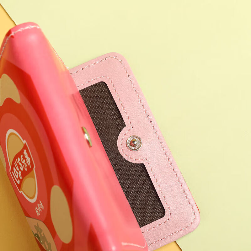 Cute Lay's Potato Chips Wallet Compact Card Holder Large Capacity Multi-Card Slot Women's Coin Purse 2025 New Short Clip Men's Niche Cucumber Style New Material No Protective Function