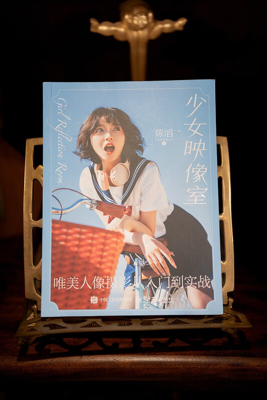 Girls' Imagery Room Beautiful Portrait Photography from Getting Started to Practical Practice