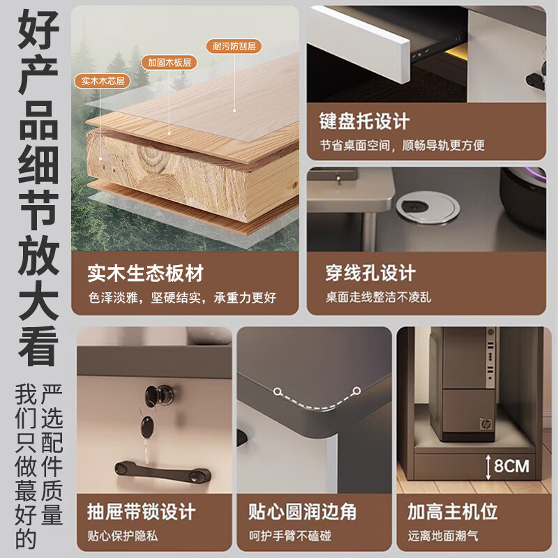 Fanpeng solid wood computer desk desktop simple modern office desk bedroom workbench home simple learning and writing desk single drawer with keyboard main unit walnut color 100cm solid wood core board thickened and reinforced single table