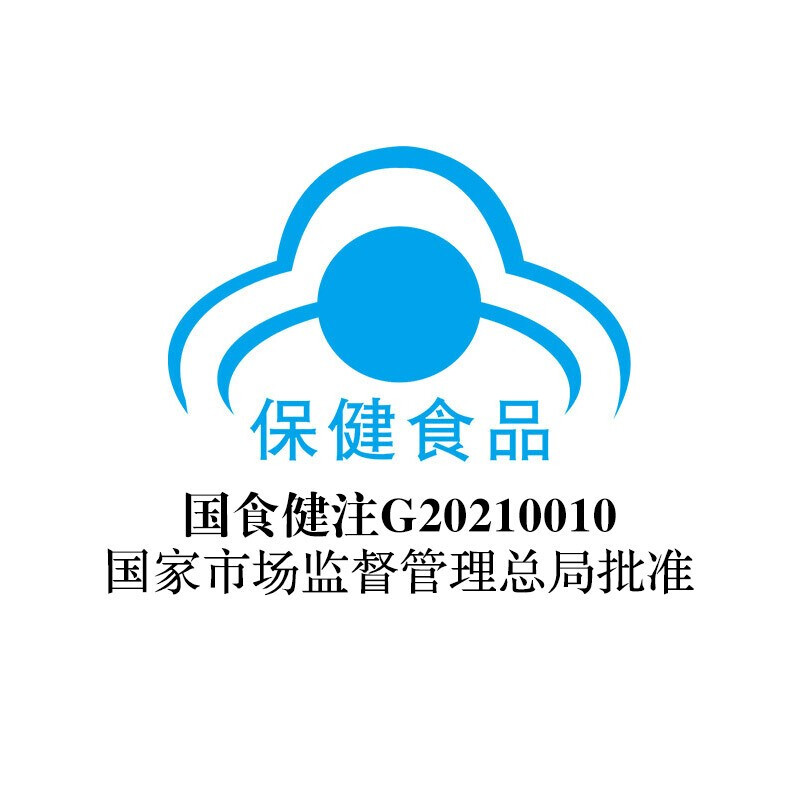 By-Health Collagen Peptide Aloe Vera Hyaluronic Acid Tablets Improve Skin Moisture Collagen Peptide Tablets 60 Tablets 2 Bottles of Collagen Peptide