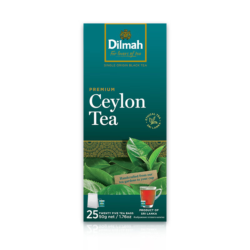 Dilmah original Ceylon black tea 25 bags*2g tea bag bare tea bag imported from Sri Lanka, the same style as Fat Dong Lai