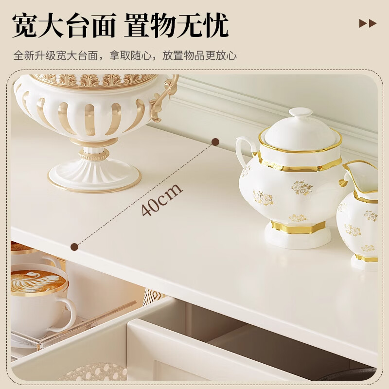 Memory Travel Medieval style sideboard against the wall integrated storage cabinet French rattan tea cabinet home storage cabinet bucket cabinet