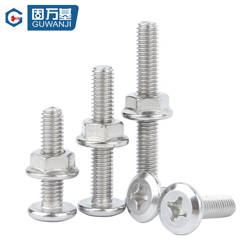 Guwanji 304 stainless steel flat head cross screw nut set flange cabinet furniture screw accessories M4x20 20 sets