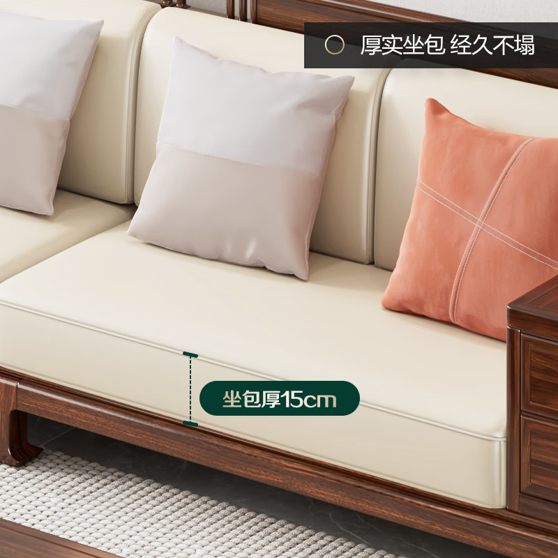 Xinshiya New Chinese Sofa Black Gold Wooden Sofa Living Room Corner Sofa Removable and Washable Fabric Sofa Set Combination Coffee Table 1.4m--Special Price