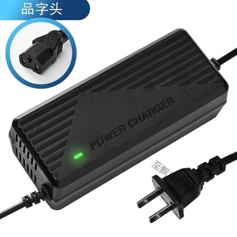 After the trip, 12.6V all-in-one charger 12V can only polymer three yuan 18650 sets of lithium batteries universal 5A6A8A9A10A 5525 interface 12.6V5A
